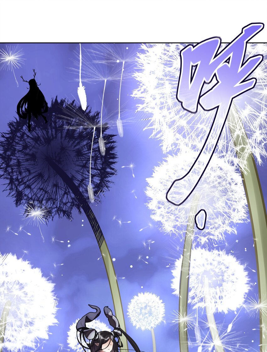 062 教主上天了(1/2)-第66话