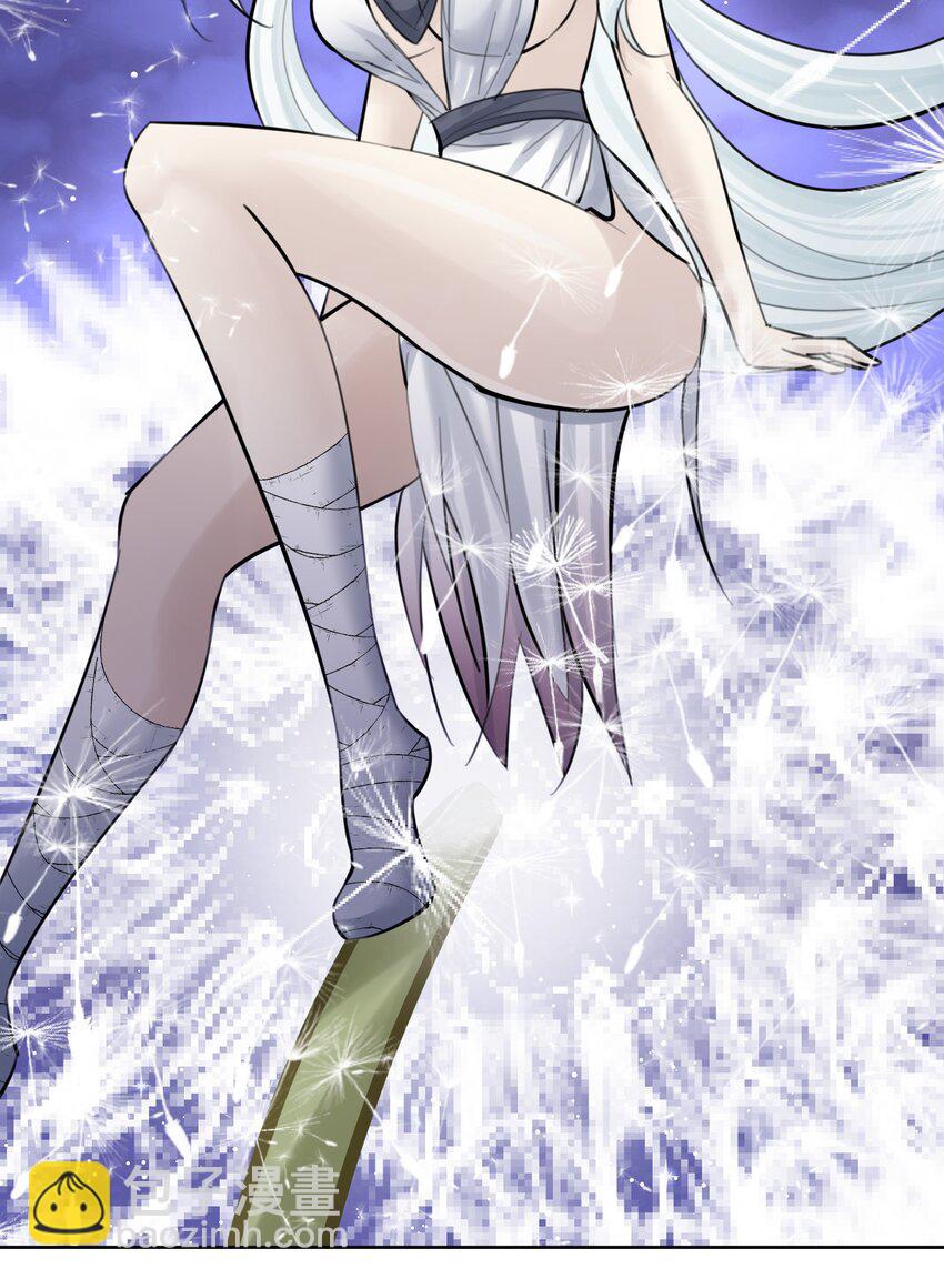 062 教主上天了(1/2)-第66话