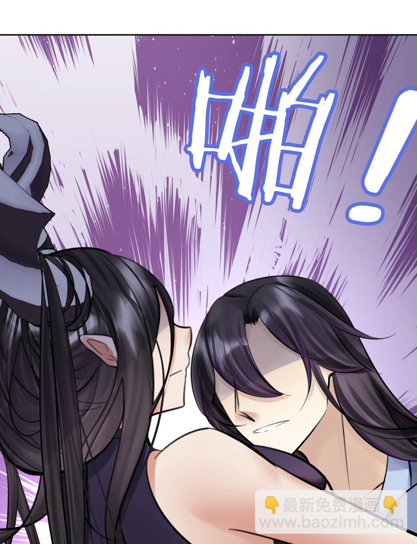 062 教主上天了(1/2)-第66话