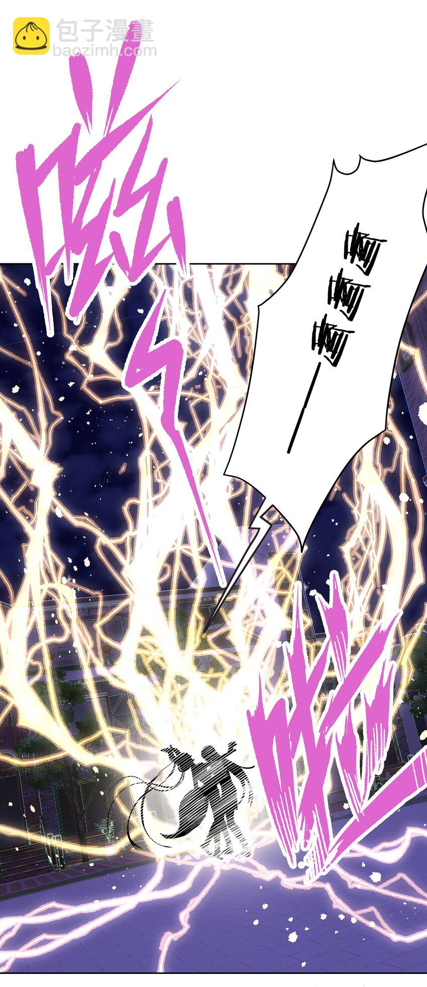 062 教主上天了(1/2)-第66话