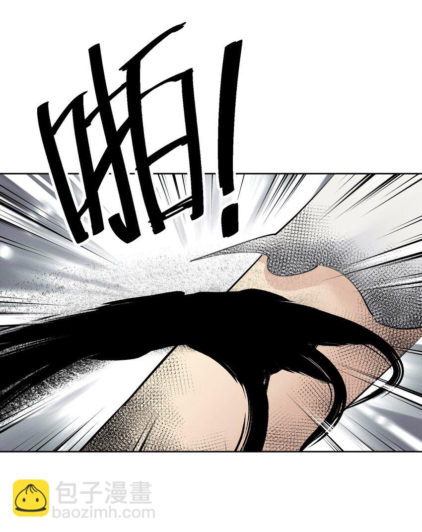 064 长翅膀的玩具-第68话