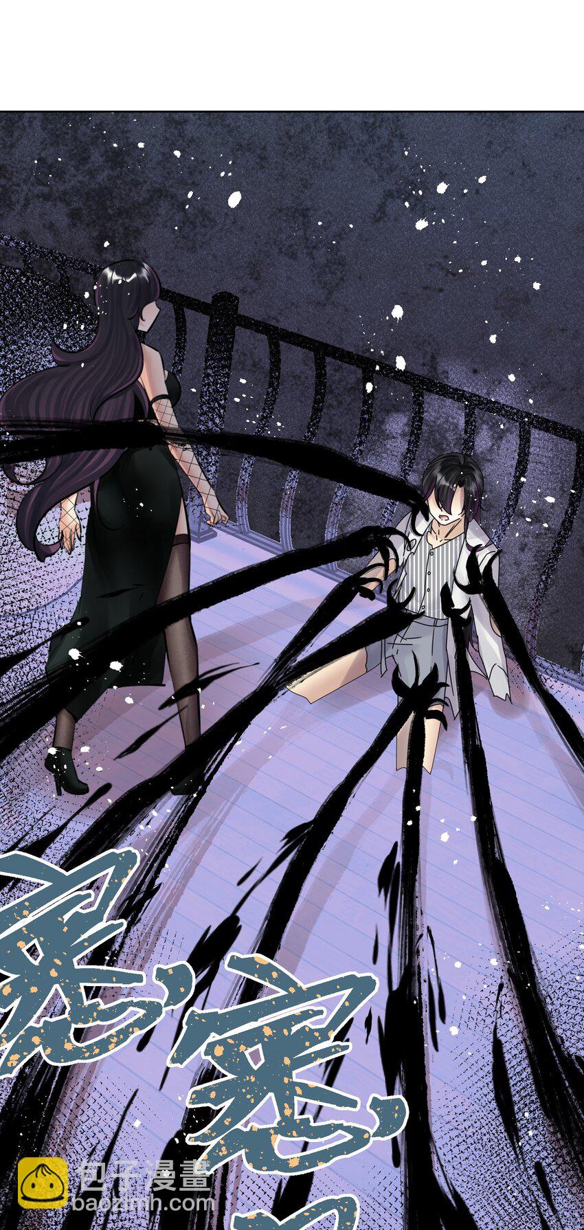 064 长翅膀的玩具-第68话