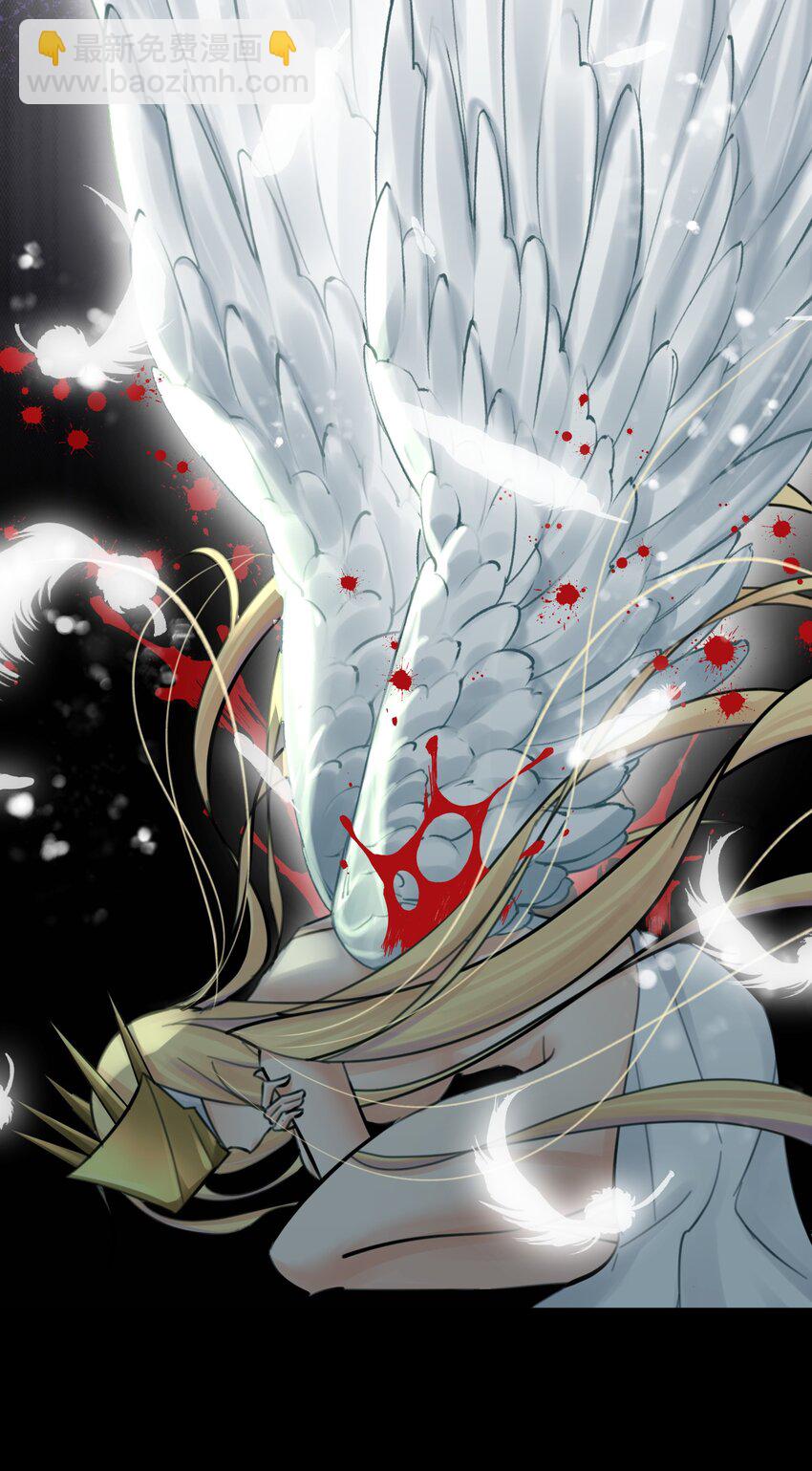 064 长翅膀的玩具-第68话