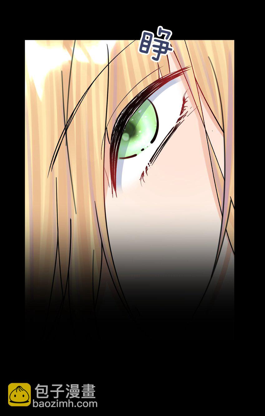 064 长翅膀的玩具-第68话