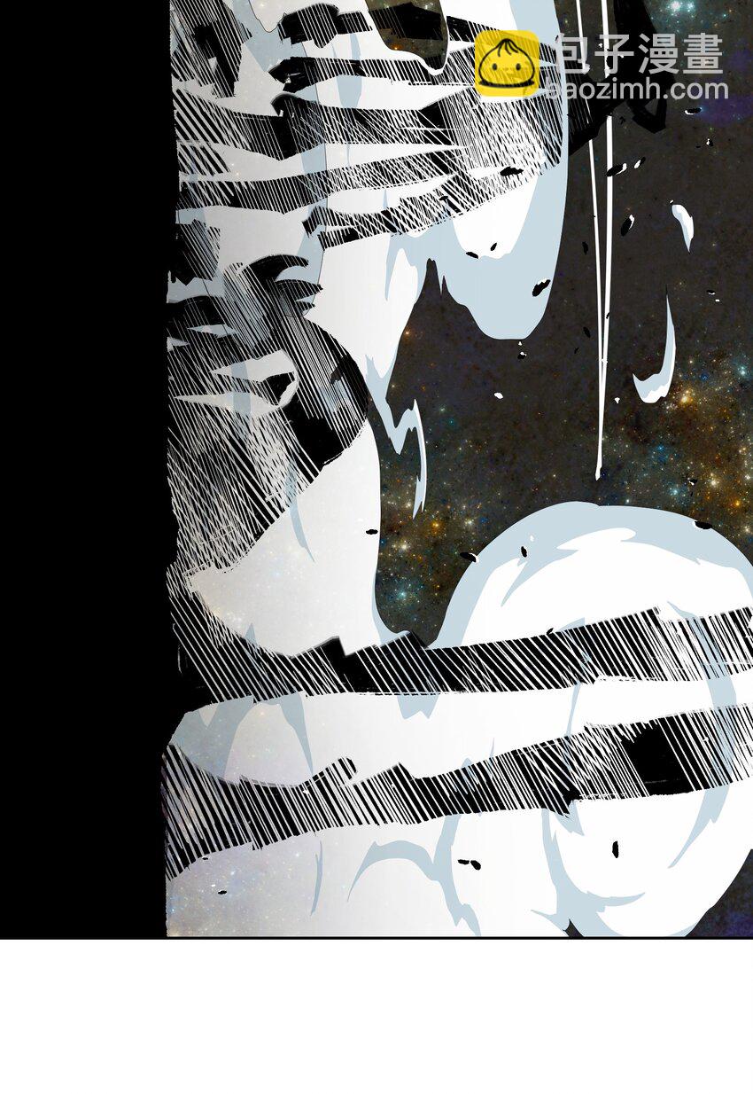 066 奥丁的秘密-第70话