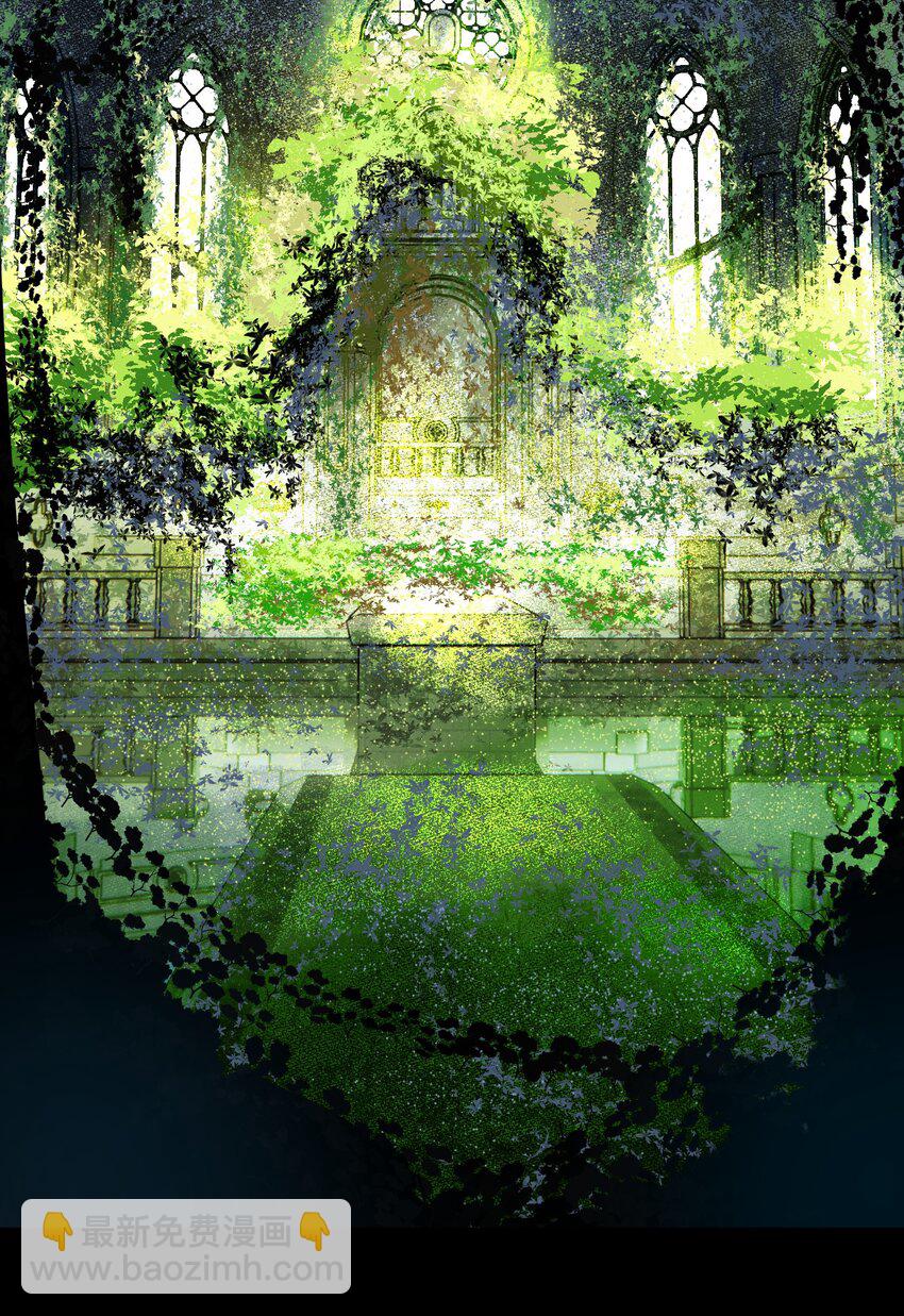 066 奥丁的秘密-第70话