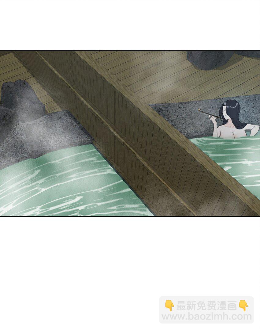 007 和主人一起泡澡吧！(1/2)-第8话