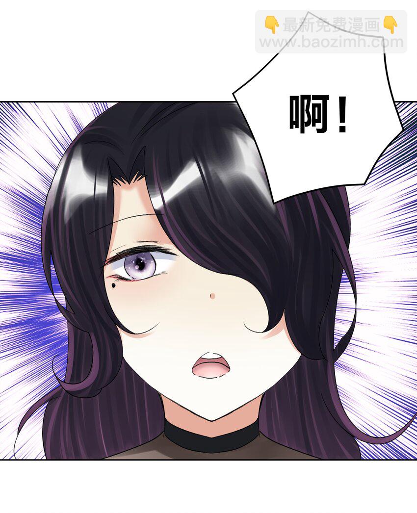 068 吉莉亚的身份(1/2)-第76话