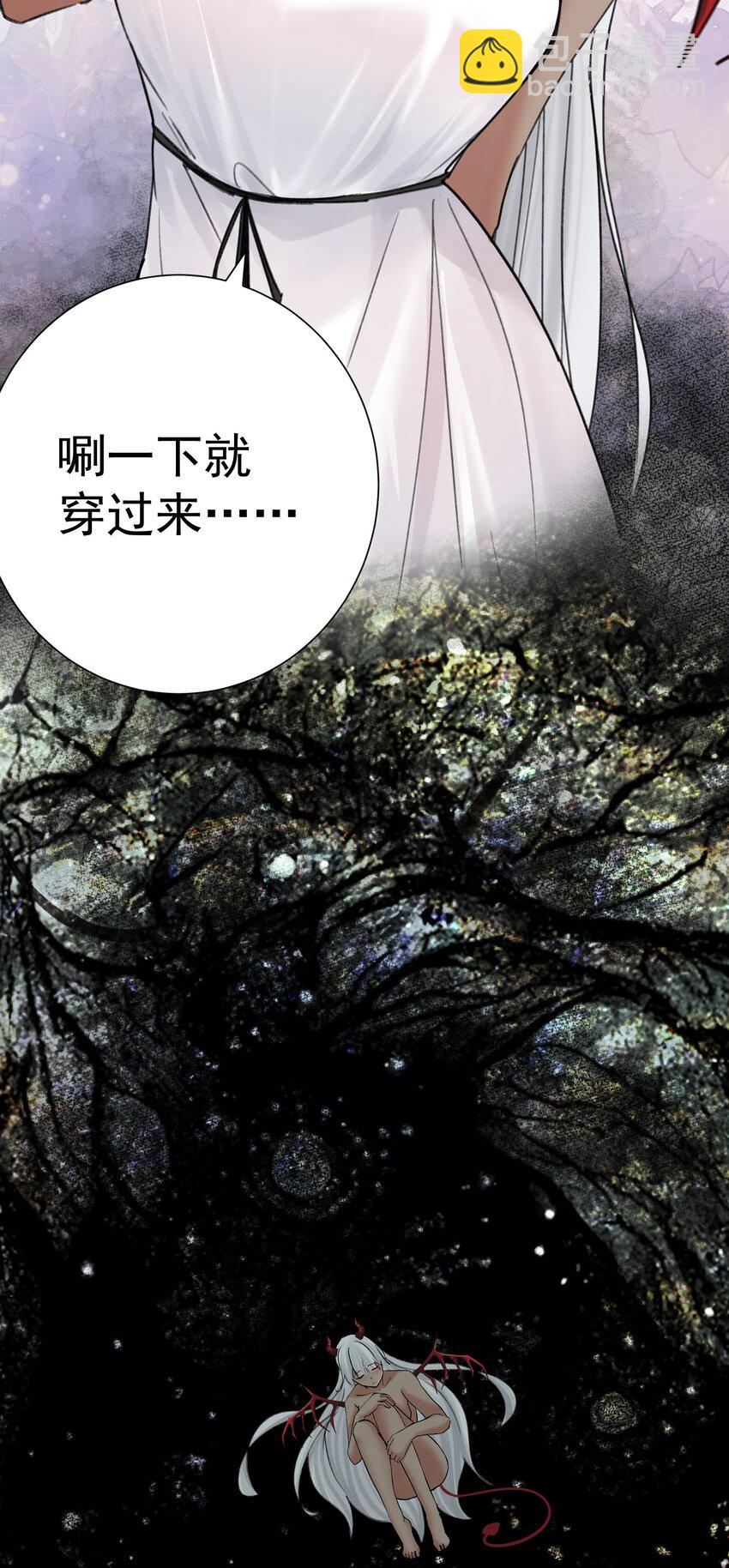 068 吉莉亚的身份(1/2)-第76话