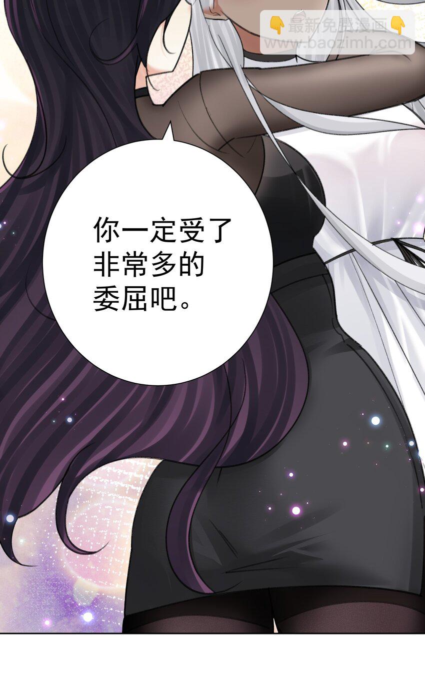 068 吉莉亚的身份(1/2)-第76话