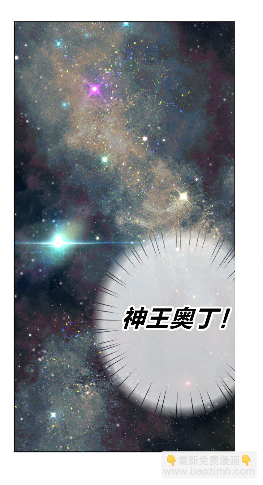 068 吉莉亚的身份(1/2)-第76话