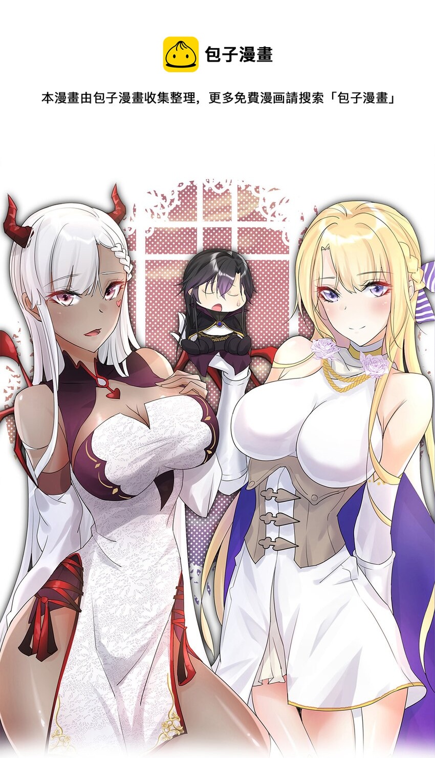 070 加冕为王(1/2)-第74话