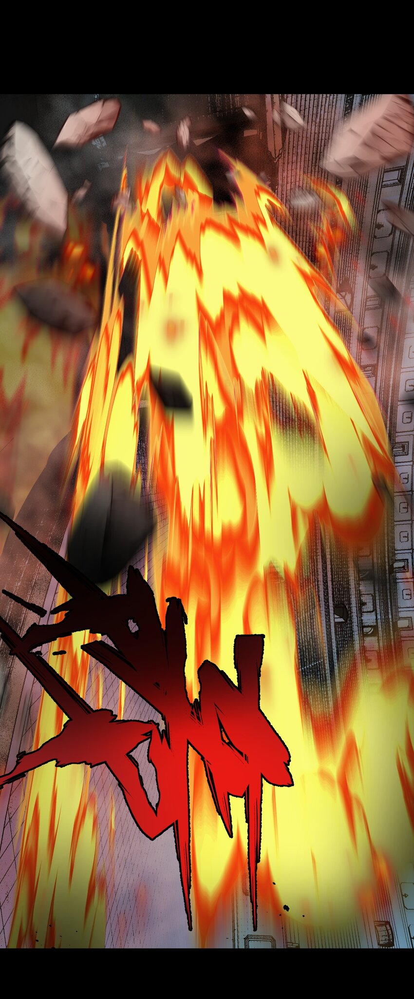 070 加冕为王(1/2)-第74话