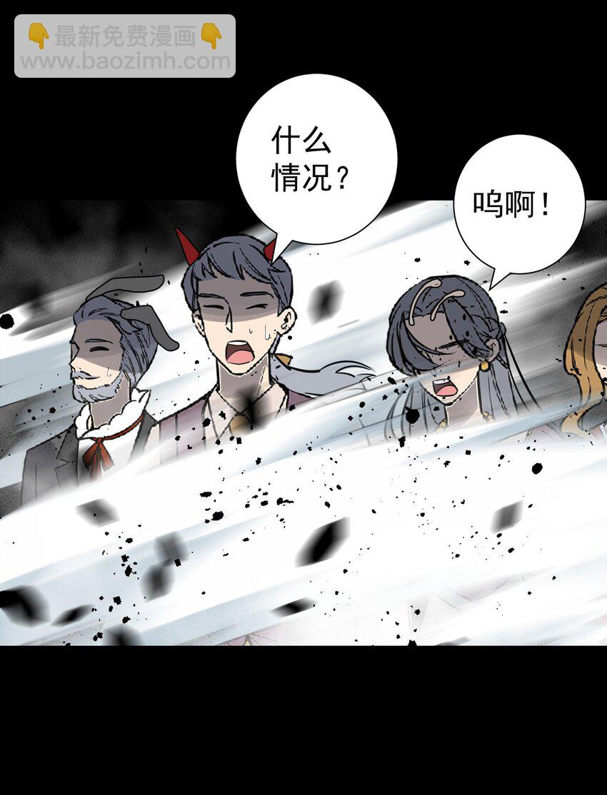 070 加冕为王(1/2)-第74话