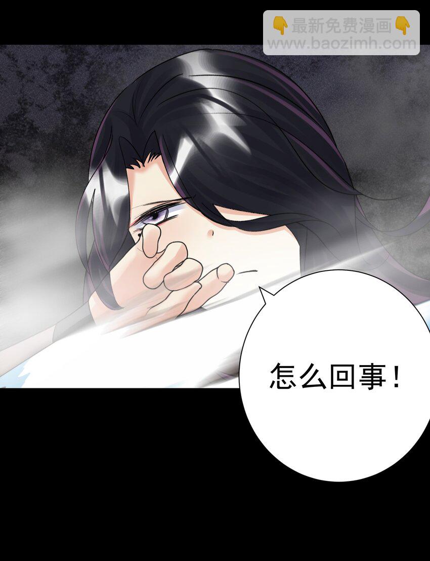 070 加冕为王(1/2)-第74话