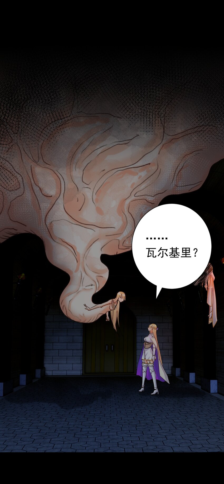 070 加冕为王(1/2)-第74话