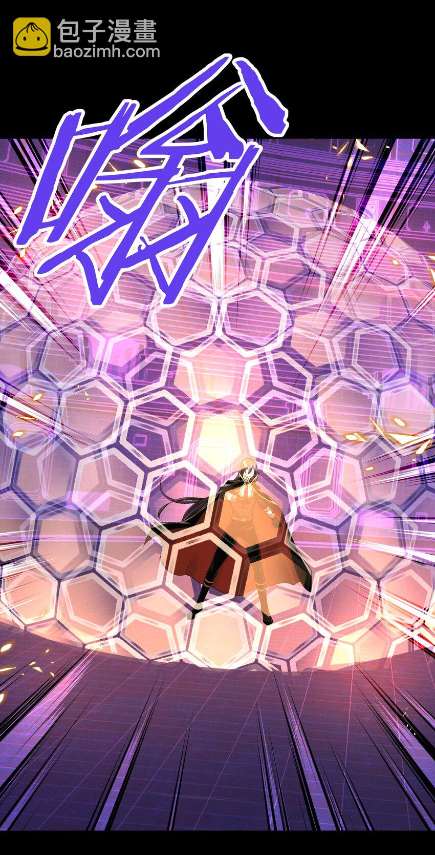 070 加冕为王(1/2)-第74话