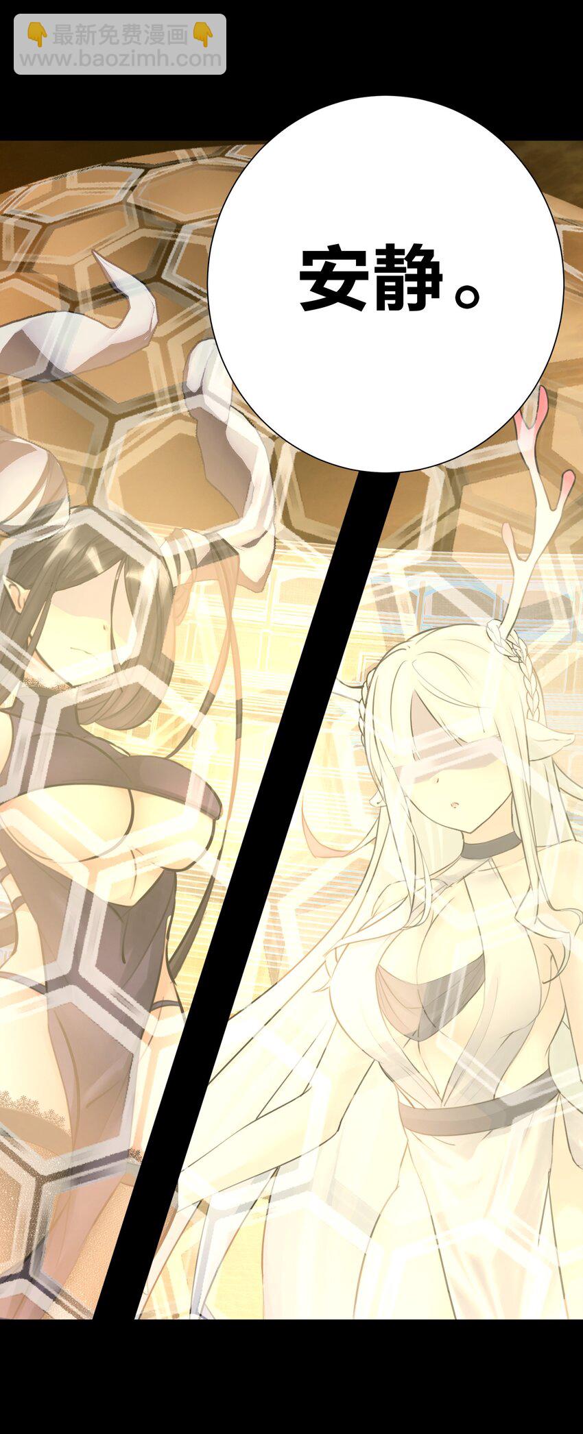 070 加冕为王(1/2)-第74话