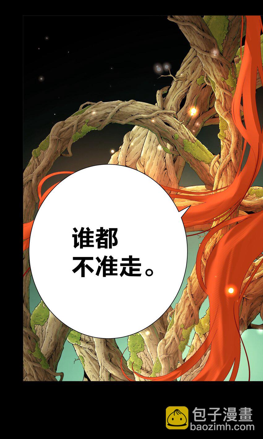 070 加冕为王(1/2)-第74话