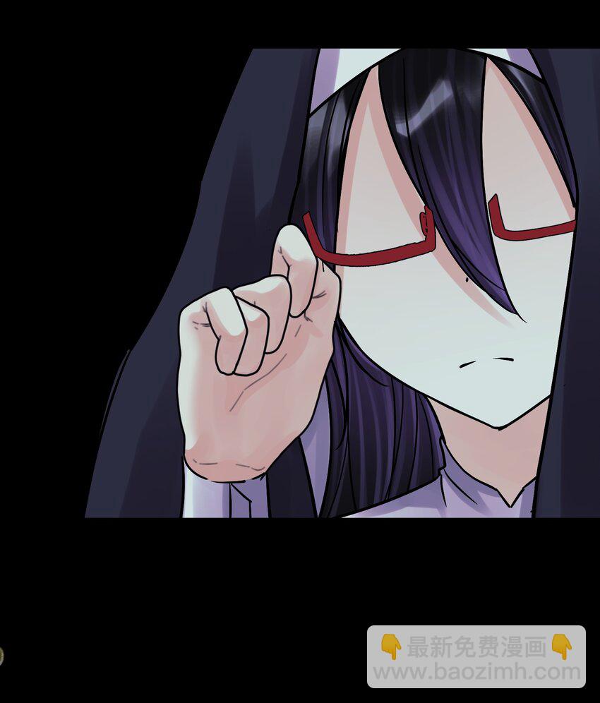 075 完美结局达成(1/2)-第80话