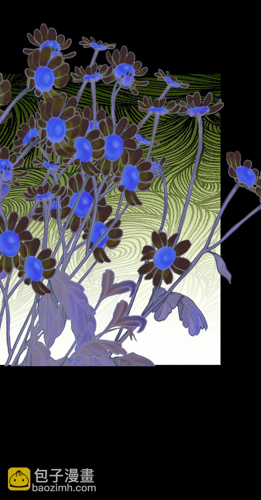 075 完美结局达成(1/2)-第80话