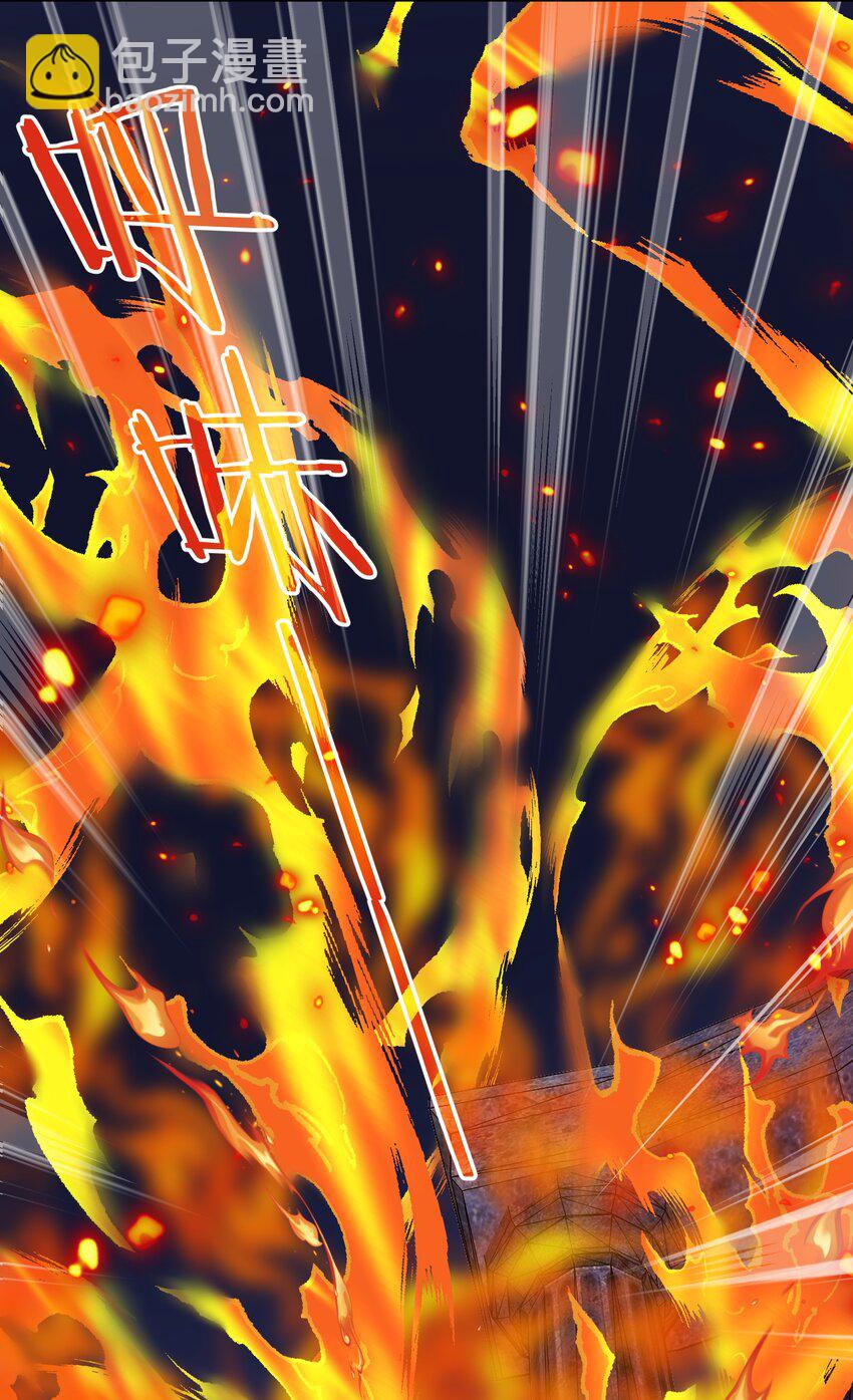 009 史诗任务！-第10话