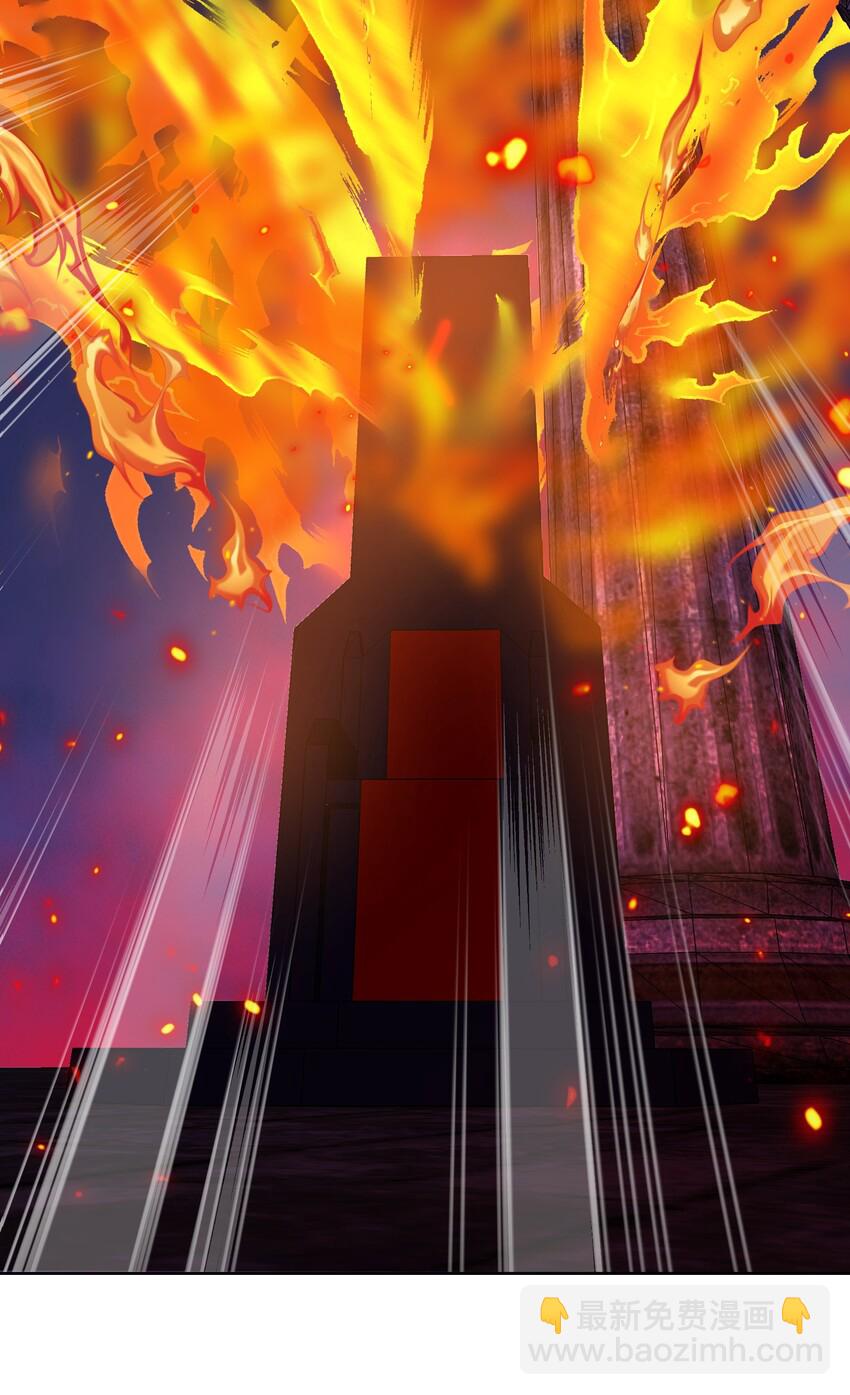 009 史诗任务！-第10话