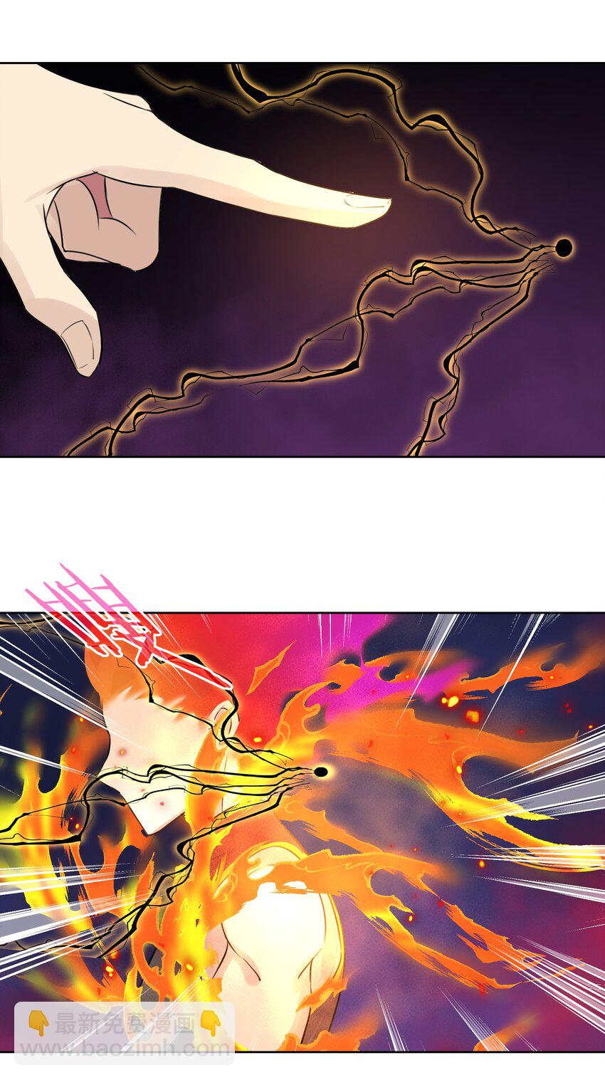 009 史诗任务！-第10话