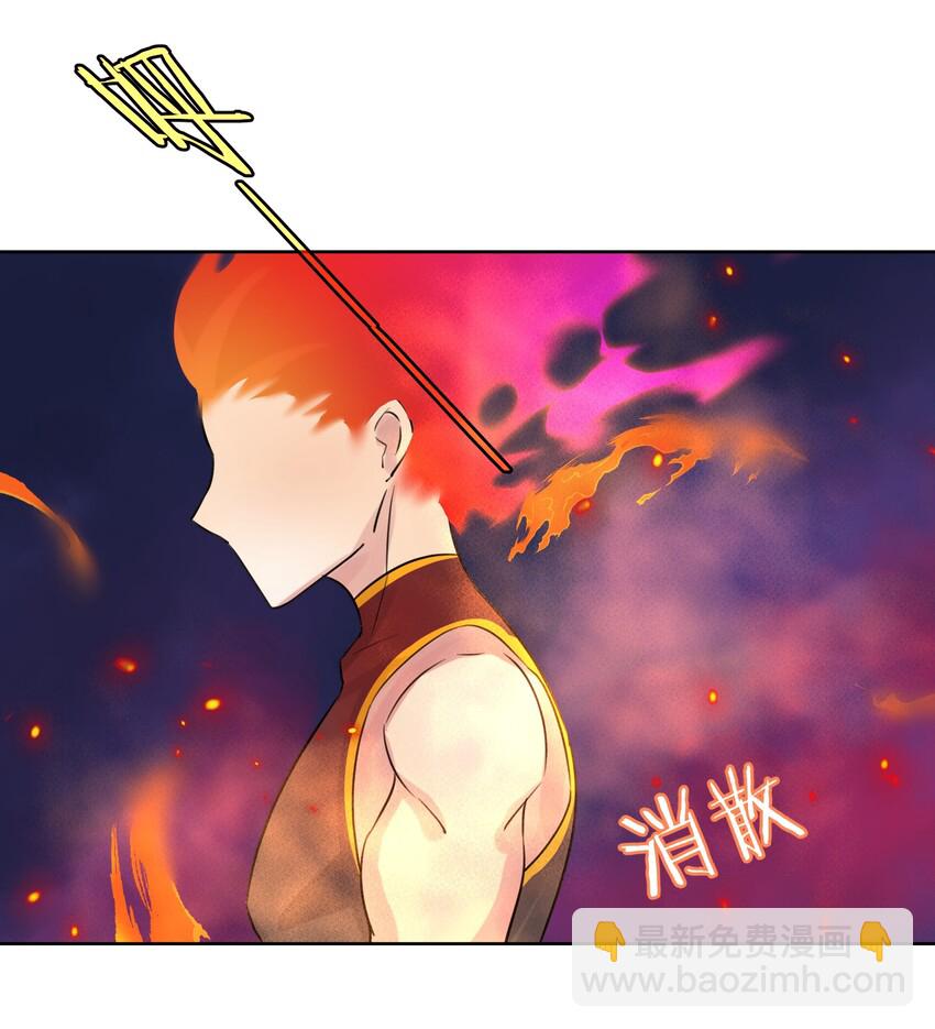 009 史诗任务！-第10话