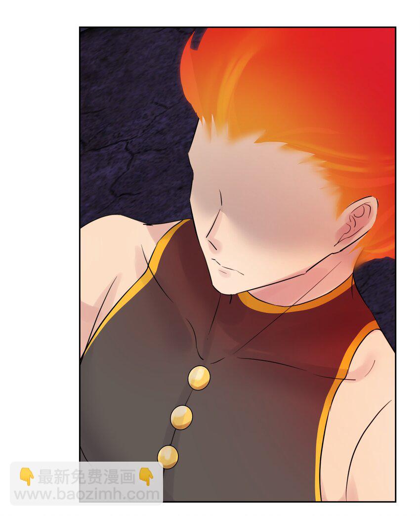 009 史诗任务！-第10话