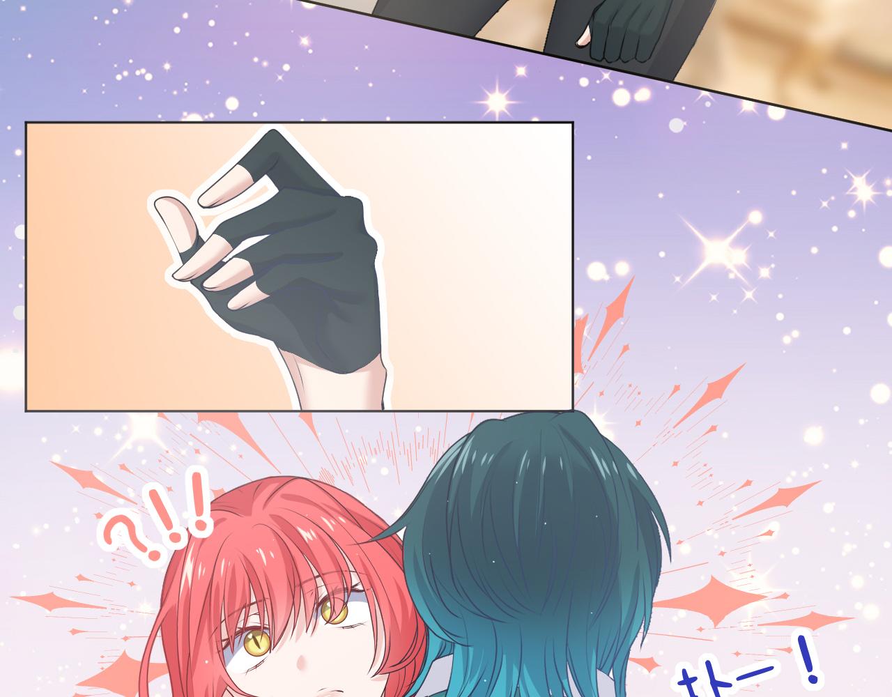 本魔女是滿級惡僕的黑月光 - 第4話 巴倫 - 4