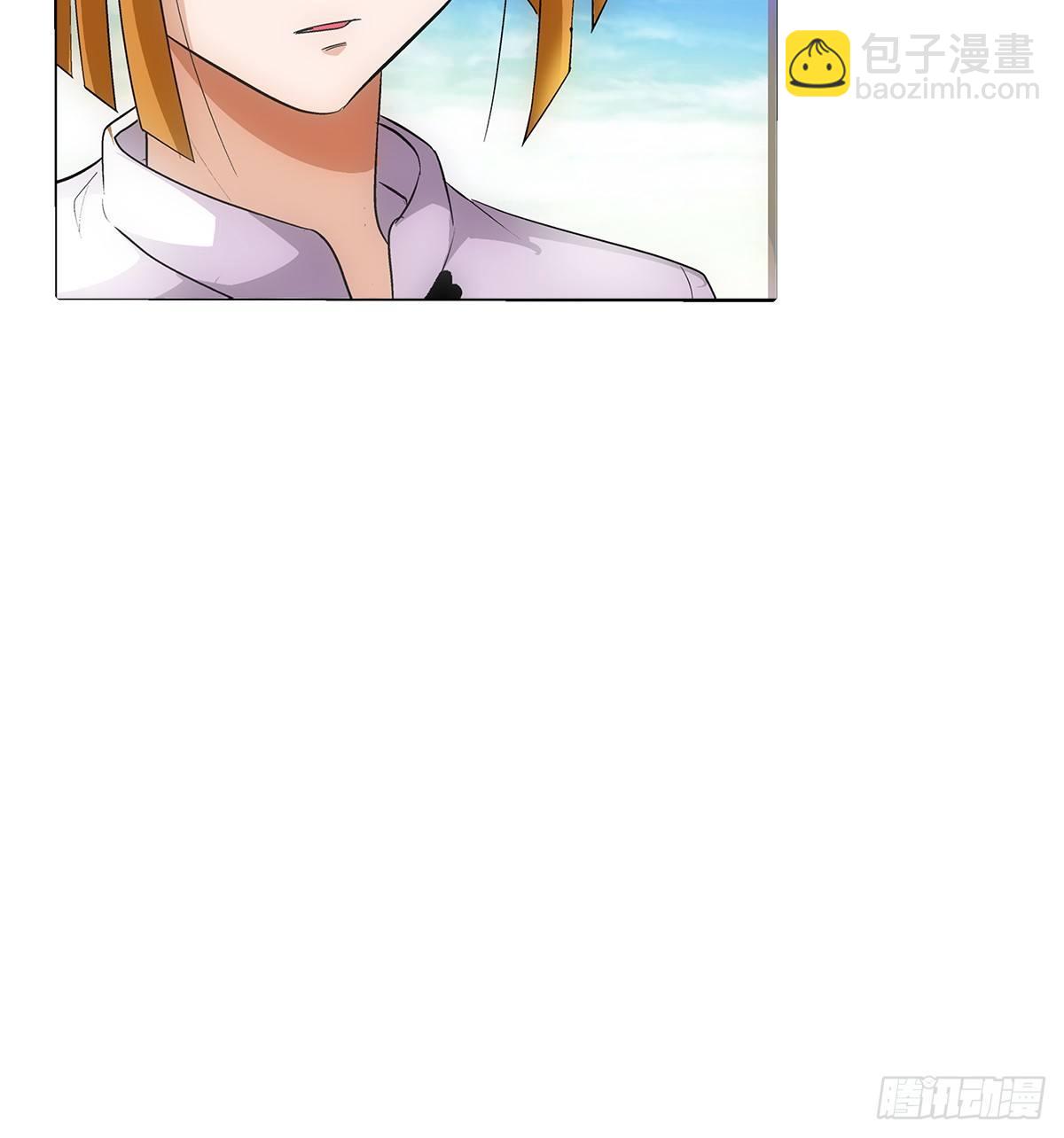 29找人(1/2)-第30话