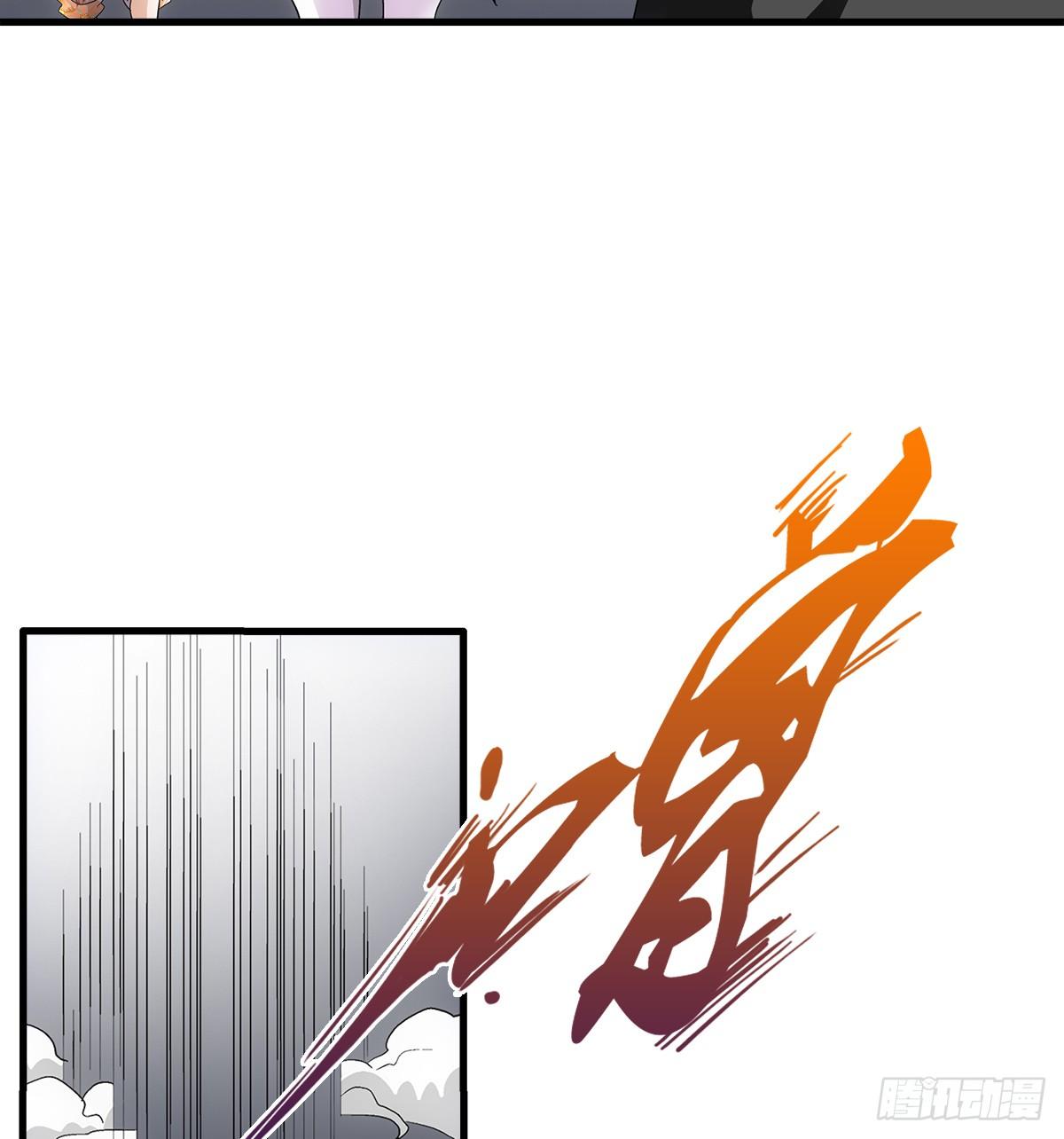 35热闹(1/2)-第36话