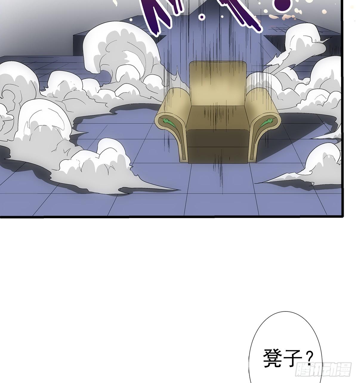 35热闹(1/2)-第36话