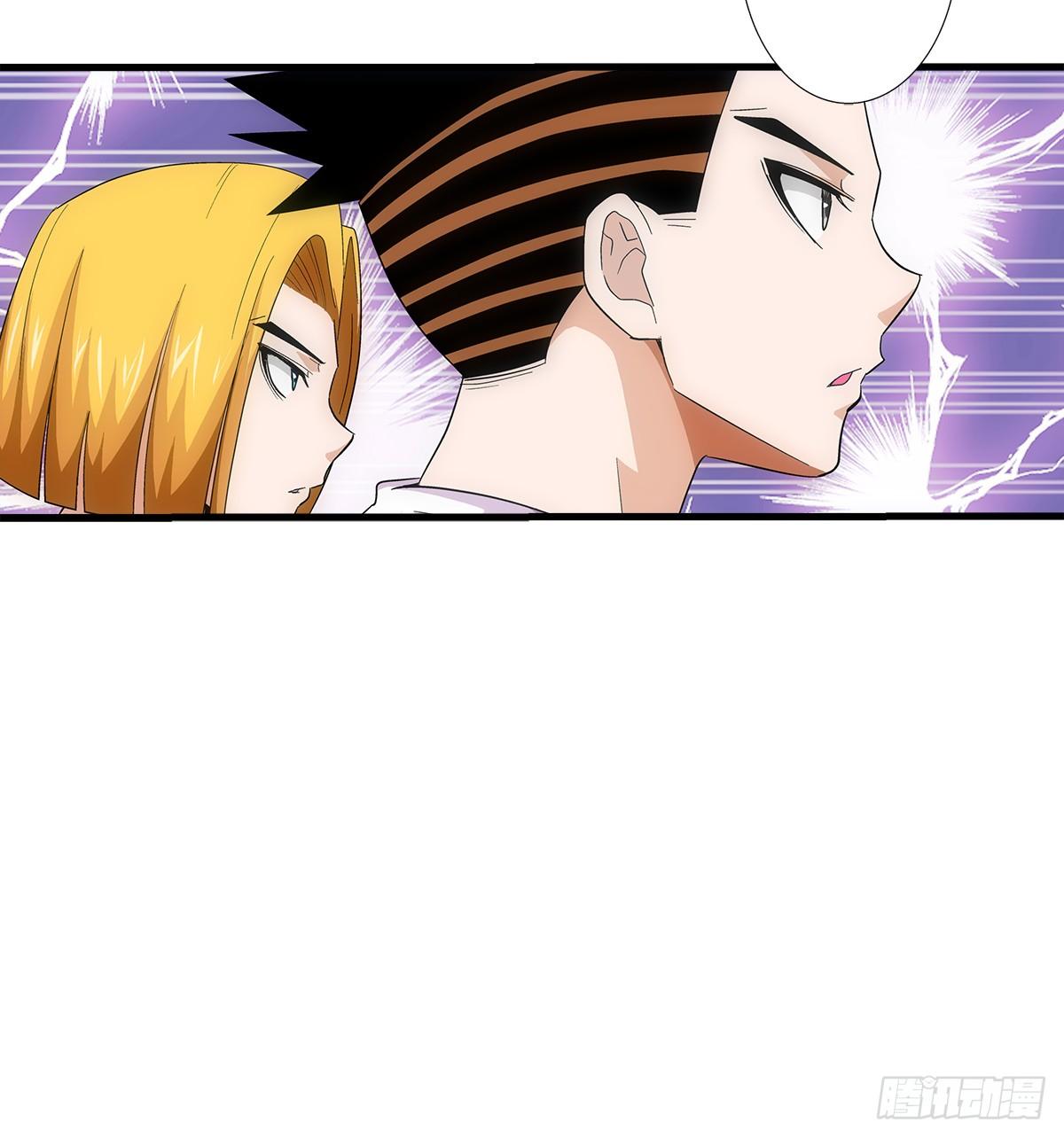 35热闹(1/2)-第36话