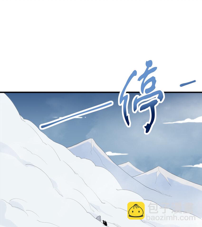 本聖女攤牌了 - 002 魂獄試煉(2/2) - 4