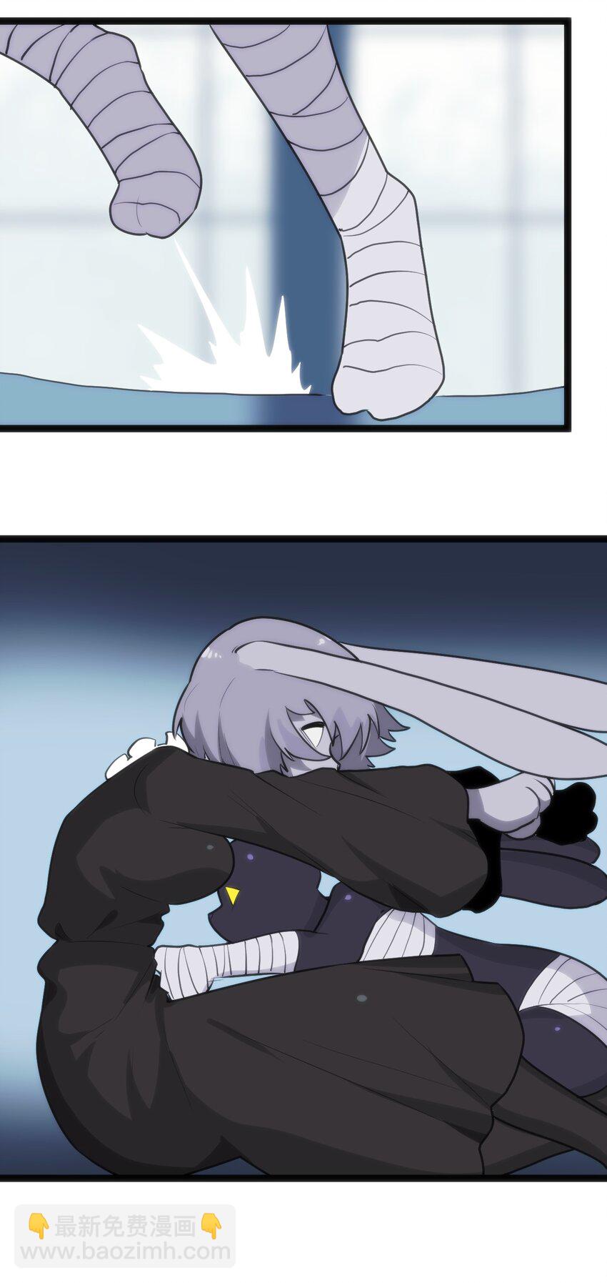 本聖女攤牌了 - 108 變強吧，兔子！(2/2) - 2