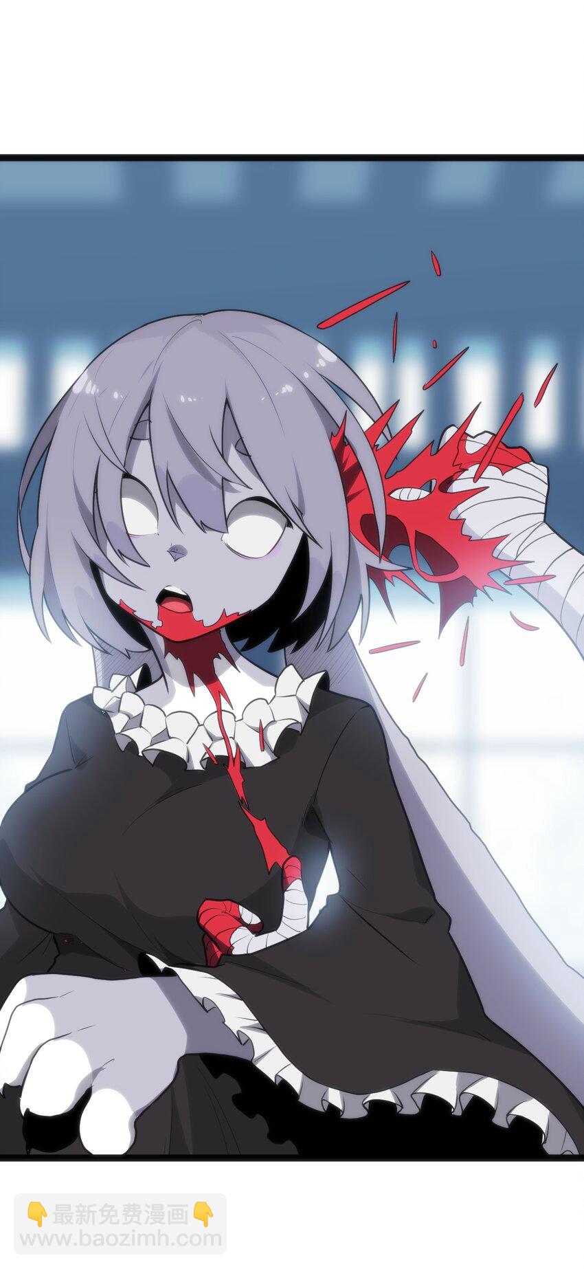 本聖女攤牌了 - 110 誰纔是扮豬吃老虎(1/2) - 2