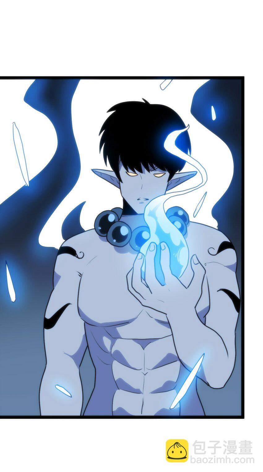 本聖女攤牌了 - 110 誰纔是扮豬吃老虎(1/2) - 3