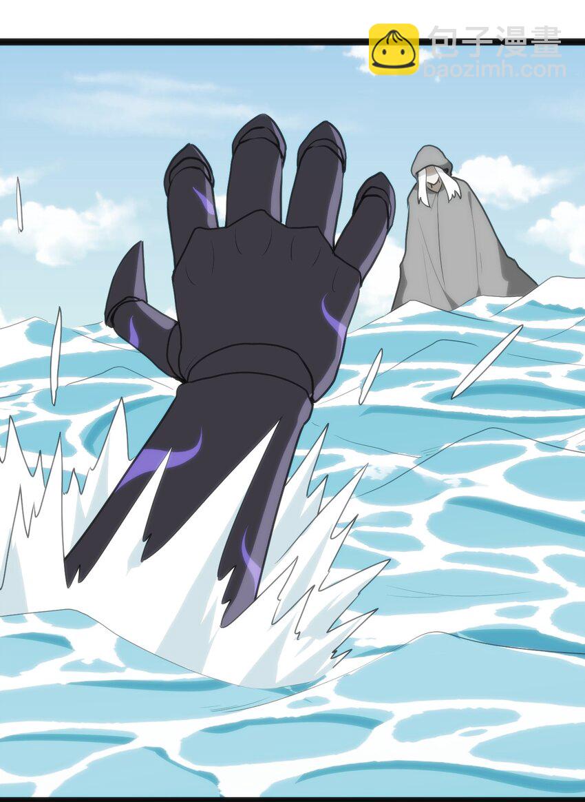 本聖女攤牌了 - 126 海嘯(2/2) - 2