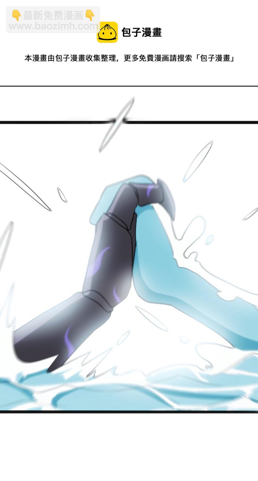 本聖女攤牌了 - 126 海嘯(2/2) - 1