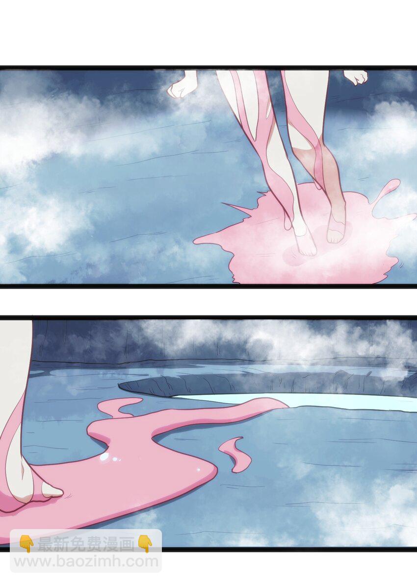 本聖女攤牌了 - 138 發育太猛了 - 3