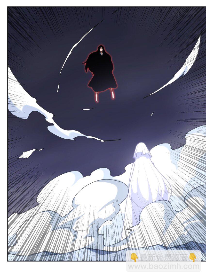 本聖女攤牌了 - 164 傳奇信物 - 4