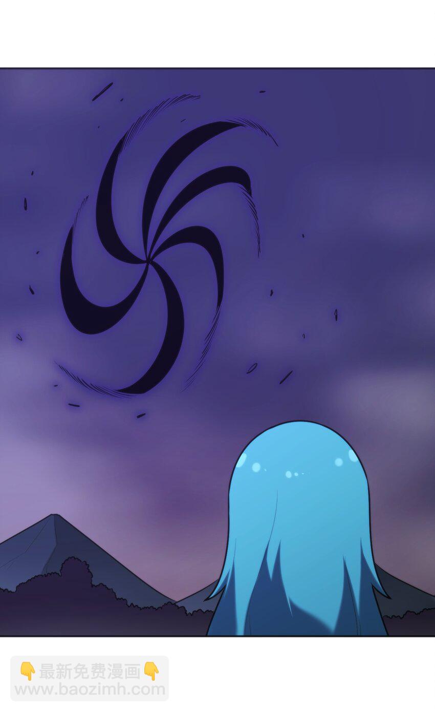 本聖女攤牌了 - 164 傳奇信物 - 4