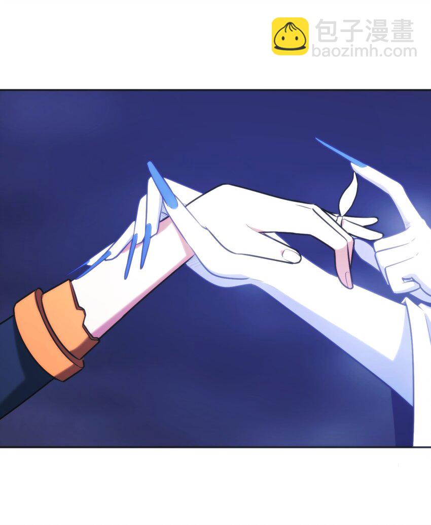 本聖女攤牌了 - 164 傳奇信物 - 6