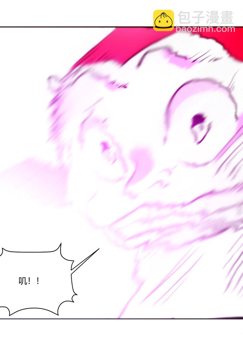 本聖女攤牌了 - 172 瀧湖試煉再開(2/2) - 4