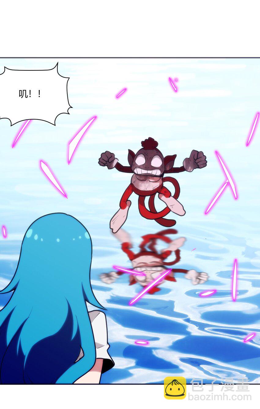 本聖女攤牌了 - 172 瀧湖試煉再開(2/2) - 1