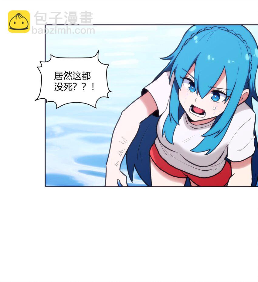 本聖女攤牌了 - 172 瀧湖試煉再開(2/2) - 2