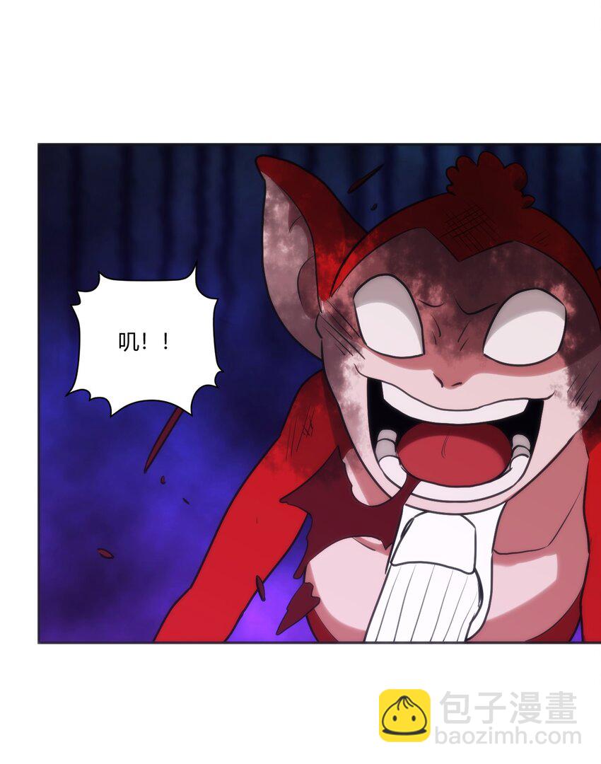 本聖女攤牌了 - 172 瀧湖試煉再開(2/2) - 2