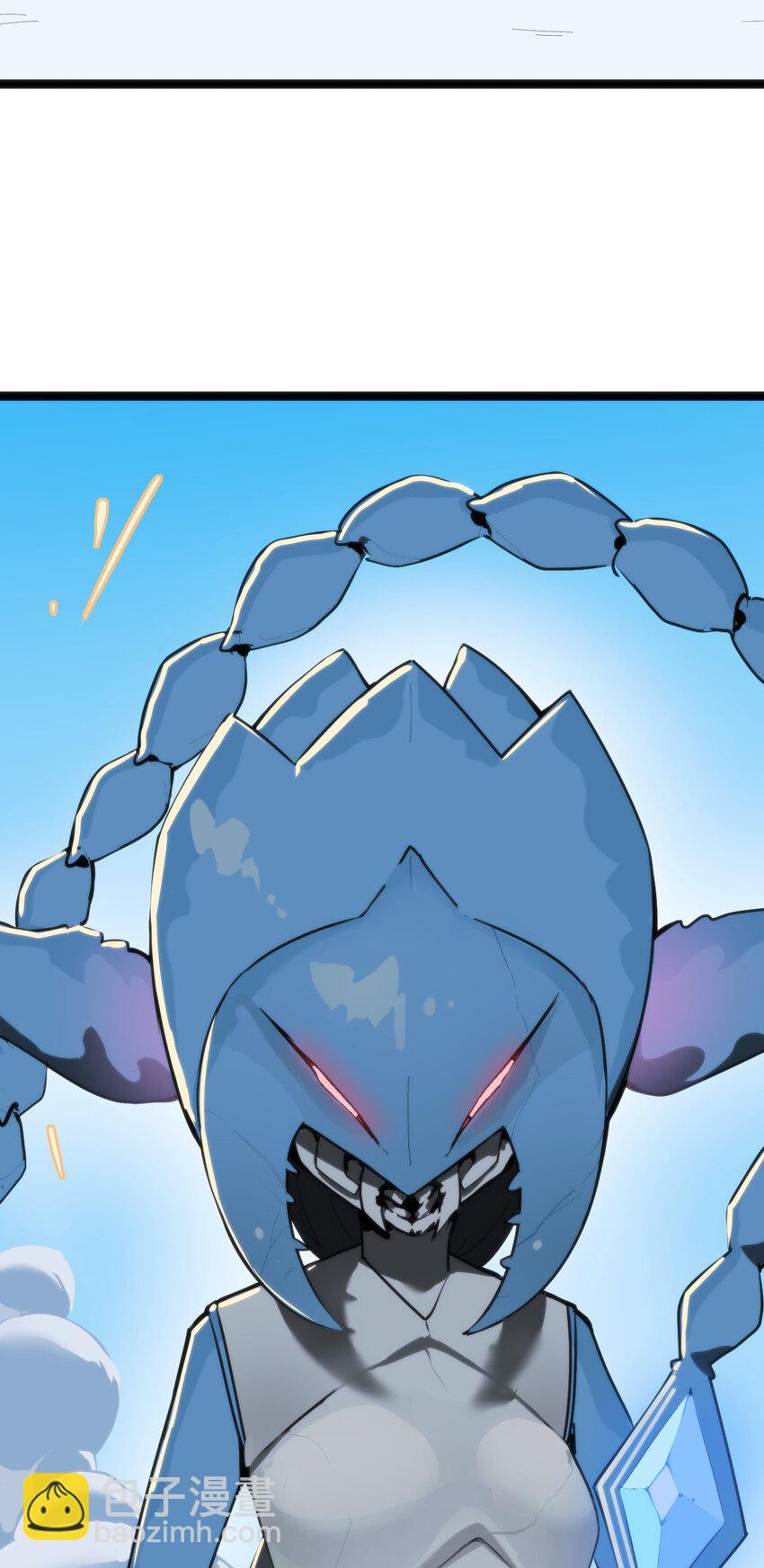 本聖女攤牌了 - 020 第三隻魂寵GET！(2/2) - 1